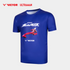 Victor X Ultraman Sports Shirt T-502UTM Blue UNISEX