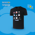 Victor X Doraemon Sports Shirt T-503DRM UNISEX