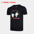 Victor X Ultraman Sports Shirt T-504UTM Black UNISEX