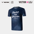 Victor X LZJ T-LZJ353B Sports Shirt Blue UNISEX (Clearance)
