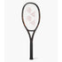 Yonex Ezone 100L Tennis Racquet 2026 (Espresso Brown) 285g (UNSTRUNG)