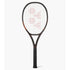 Yonex Ezone 100L Tennis Racquet 2026 (Espresso Brown) 285g (UNSTRUNG)