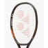 Yonex Ezone 100L Tennis Racquet 2026 (Espresso Brown) 285g (UNSTRUNG)