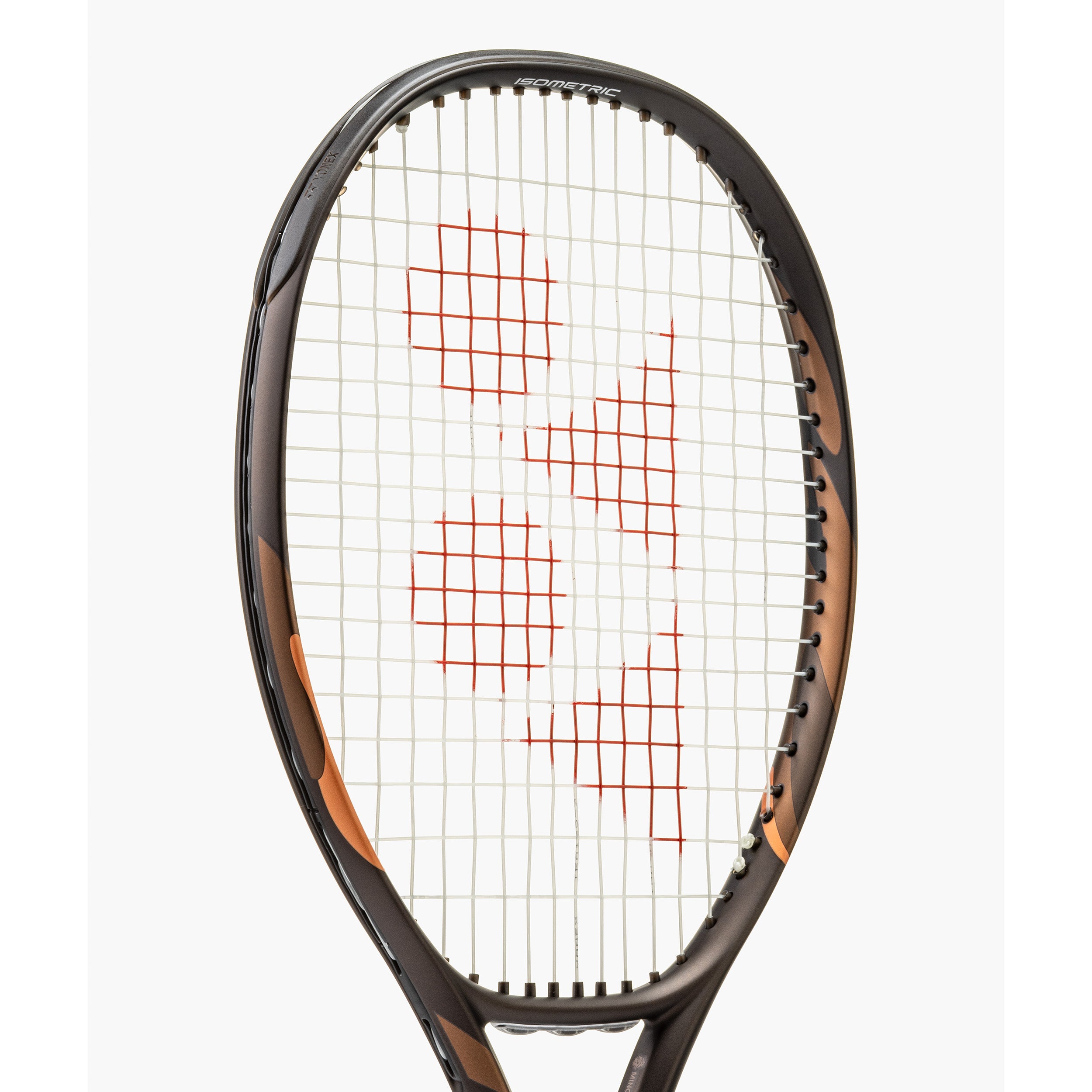 Yonex Ezone 100L Tennis Racquet 2026 (Espresso Brown) 285g (UNSTRUNG)