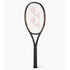 Yonex Ezone 98L Tennis Racquet 2026 (Espresso Brown) 285g (UNSTRUNG)