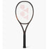 Yonex Ezone 98L Tennis Racquet 2026 (Espresso Brown) 285g (UNSTRUNG)