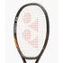 Yonex Ezone 98L Tennis Racquet 2026 (Espresso Brown) 285g (UNSTRUNG)