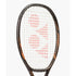 Yonex Ezone 98L Tennis Racquet 2026 (Espresso Brown) 285g (UNSTRUNG)