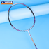 Victor X Ultraman Thruster ULTRAMANTIGA Badminton Racquet TK-ULTRAMANTIGA (UNSTRUNG)