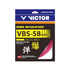 Victor VBS 58Nano Badminton String Single Pack