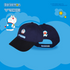 Victor X Doraemon Cap VC510DRM