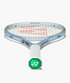 Yonex Muse 100L Tennis Racquet 280g (UNSTRUNG)