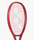 Yonex Vcore Junior 25'' Tennis Racquet 2026 Ruby Red (Ready to Go)
