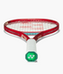 Yonex Vcore 95 Tennis Racquet 2026 Ruby Red 310g (UNSTRUNG)