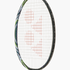 Yonex Astrox 100VA TOUR Badminton Racquet Dark Olive (UNSTRUNG) (Preorder)