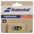 Babolat Custom Damp Vibration Dampener 2pcs - 2G SPORTS