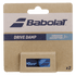 Babolat Drive Damp Vibration Dampener 2pcs - 2G SPORTS
