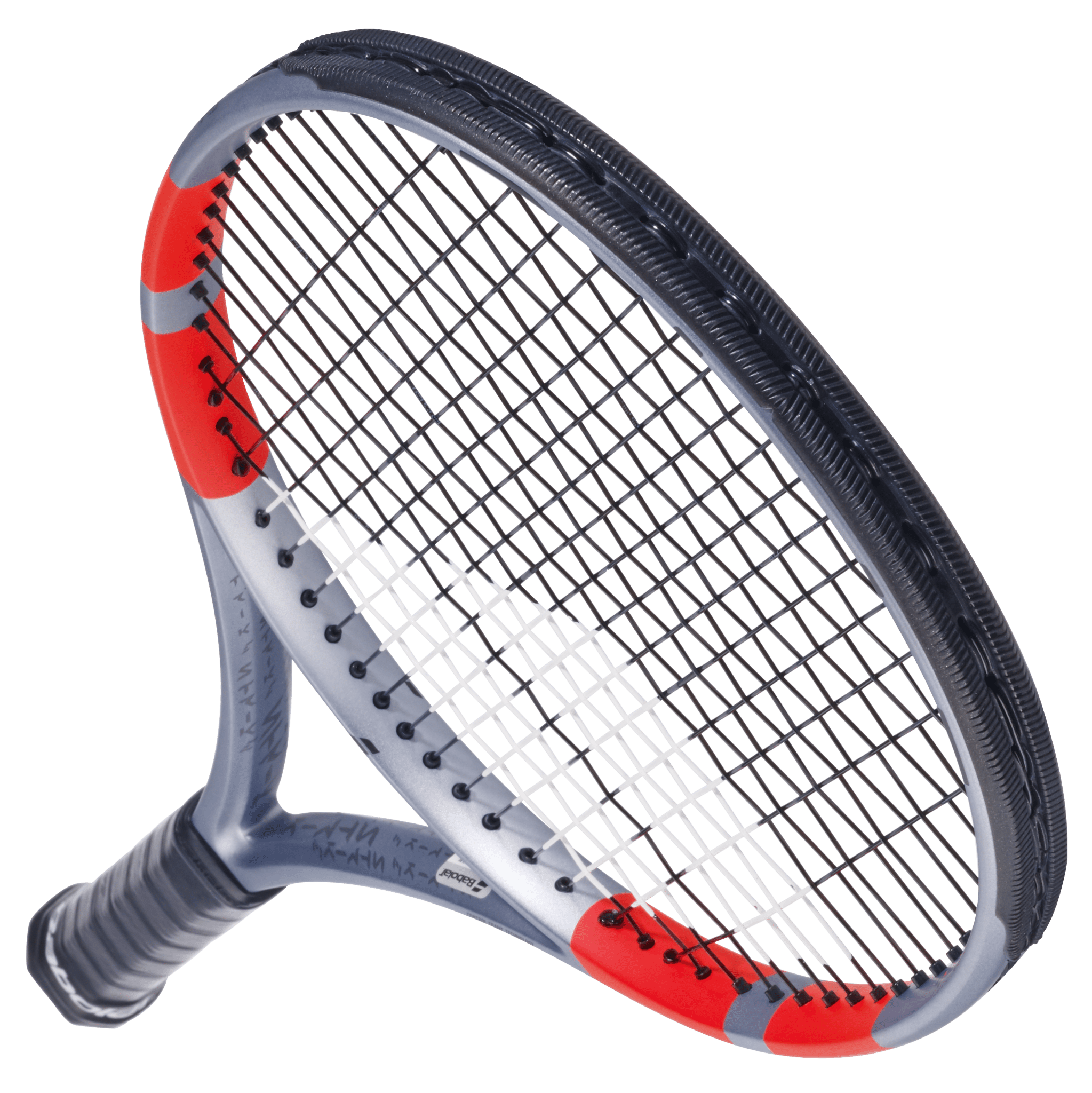 Babolat Pure Strike 98 16x19 Tennis Racquet GEN4 (Carbon Grey) 305g (UNSTRUNG) - 2G SPORTS