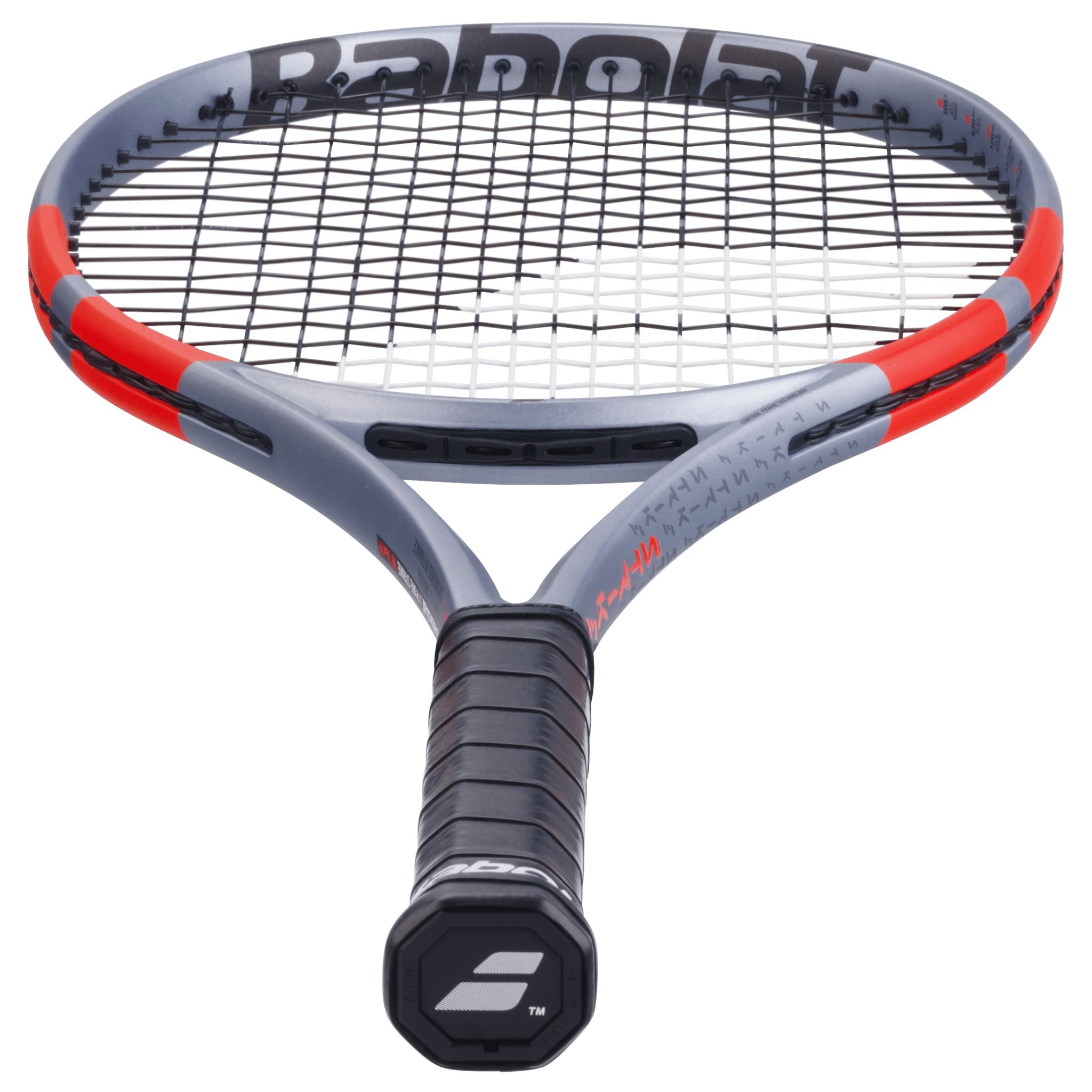 Babolat Pure Strike 98 16x19 Tennis Racquet GEN4 (Carbon Grey) 305g (UNSTRUNG) - 2G SPORTS