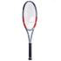Babolat Pure Strike 98 16x19 Tennis Racquet GEN4 (Carbon Grey) 305g (UNSTRUNG) - 2G SPORTS