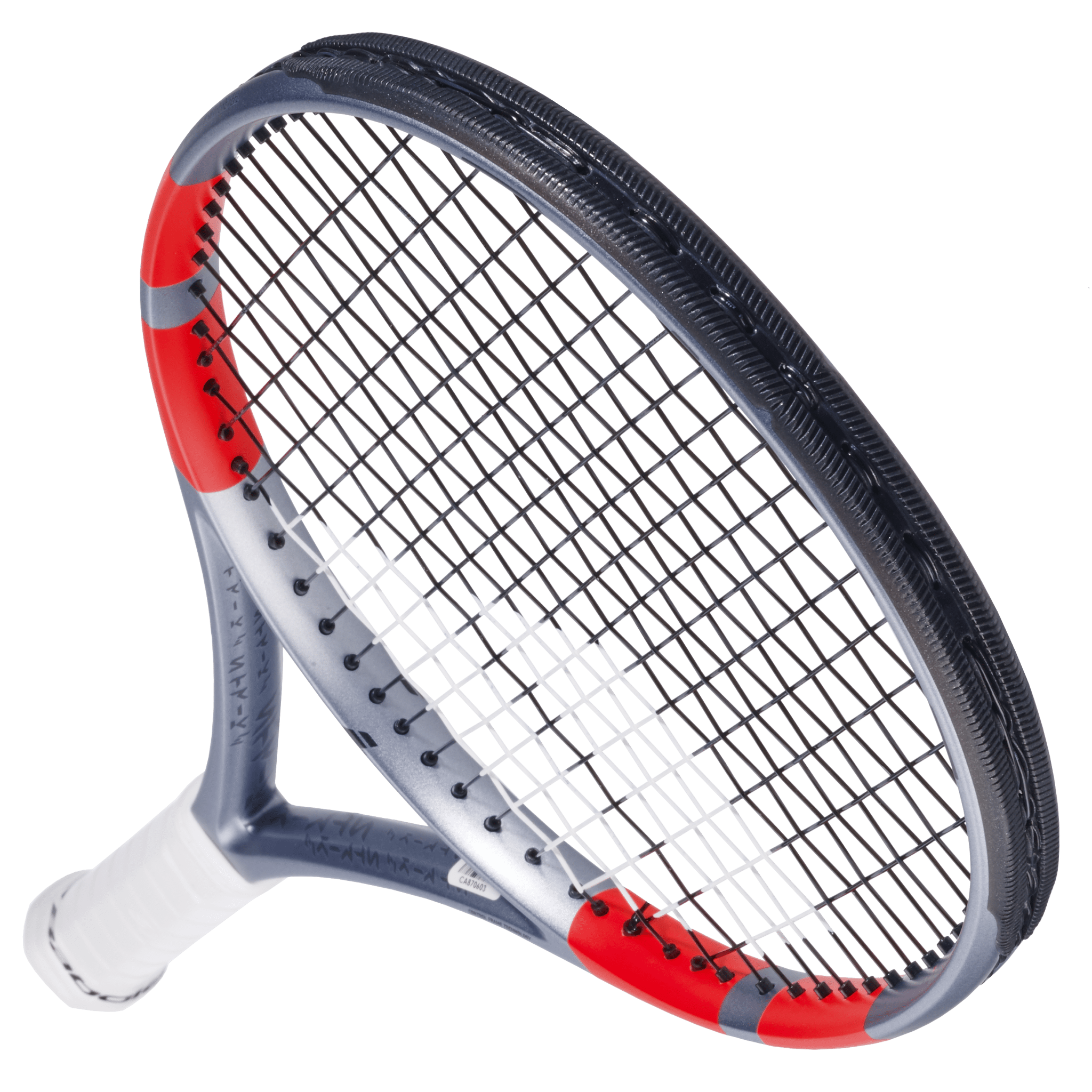 Babolat Pure Strike LITE Tennis Racquet GEN4 (Carbon Grey) 265g (Ready to Go) - 2G SPORTS