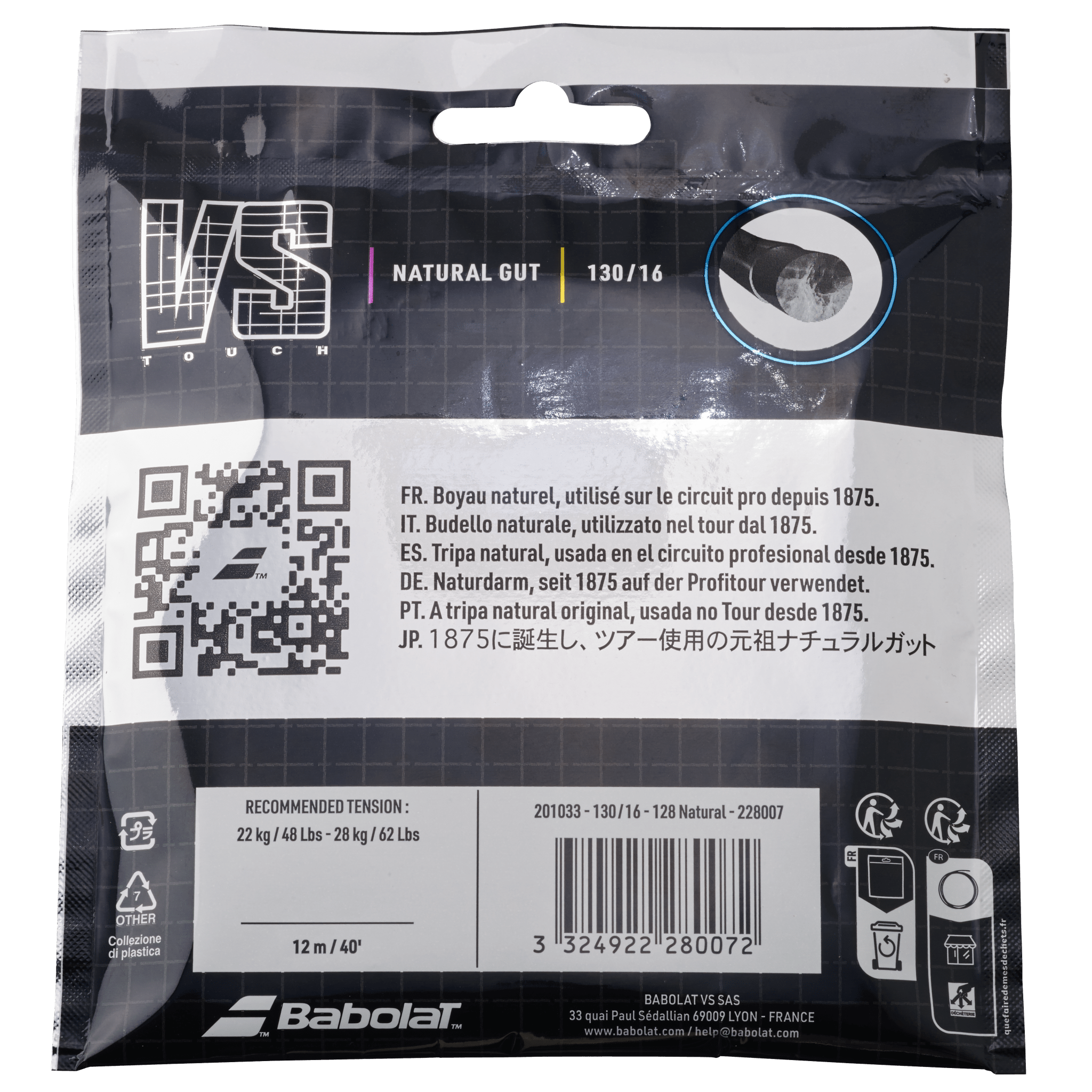 Babolat Touch VS 1.3 Nature Gut Tennis String 12M 150th ANNIVERSARY Edition Single Pack - 2G SPORTS