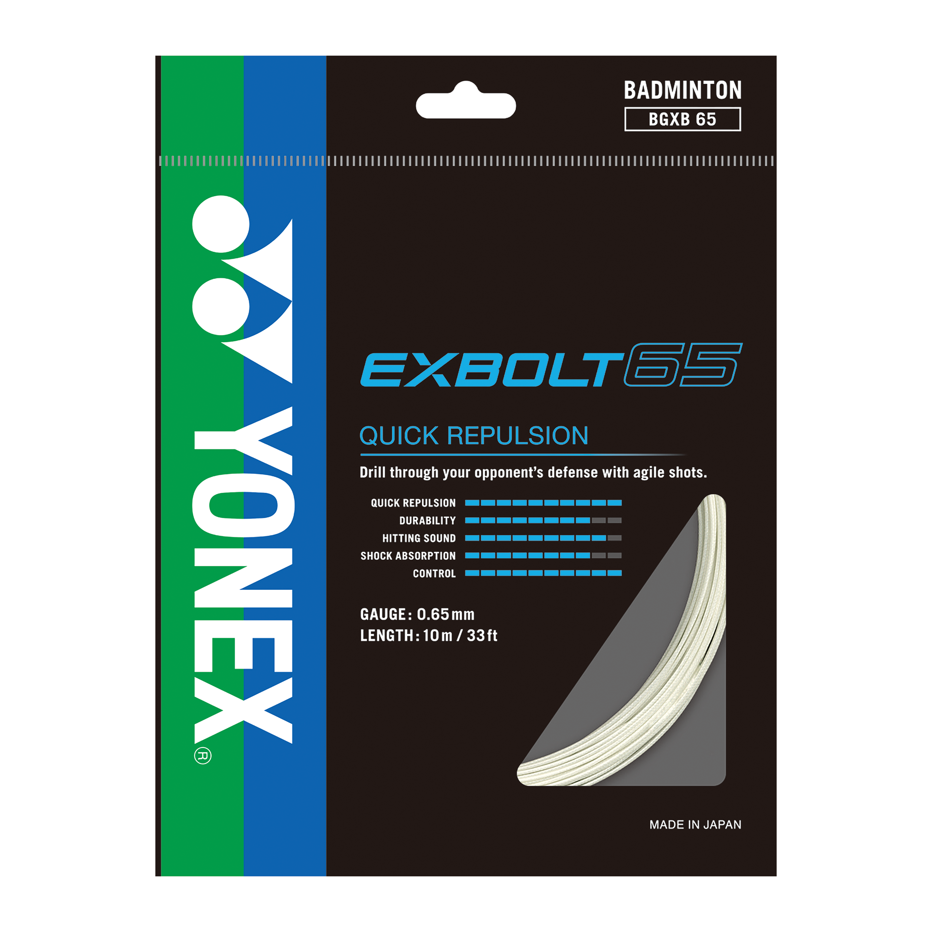 Yonex BG EXBOLT 65 Badminton String 10m Single pack