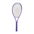 Head Boom Jr. Alternate 2026 26" Junior Tennis Racquet (Ready to Go)
