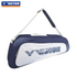 Victor Badminton Sports Bag (3pcs) BR2103 B Blue