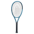 Head Boom Jr. 2026 26" Junior Tennis Racquet (Ready to Go) - 2G SPORTS