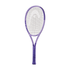 Head Boom Jr. Alternate 2026 26" Junior Tennis Racquet (Ready to Go) - 2G SPORTS
