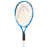Head Jannik 21" Junior Tennis Racquet (Ready to Go) - 2G SPORTS