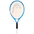 Head Jannik 21" Junior Tennis Racquet (Ready to Go) - 2G SPORTS