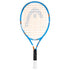 Head Jannik 23" Junior Tennis Racquet (Ready to Go) - 2G SPORTS
