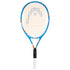 Head Jannik 25" Junior Tennis Racquet (Ready to Go) - 2G SPORTS