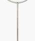 Yonex Arcsaber 7 Play Badminton Racquet (Light Beige) – One-Off Limited Release (Ready to Go)