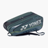 Yonex Expert Badminton/ Tennis Racquet Bag VA Collection (6pcs) BA02526VEX Steel Gray (Preorder)