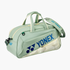 Yonex Expert Badminton/ Tennis Boston Bag BA02611EX (Smoke Green)