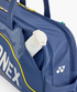 Yonex Expert Badminton/ Tennis Tournament Bag VA Collection (6pcs) BA02631V (Dark Blue)