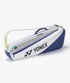Yonex Club Series Badminton Racquet Bag (3pcs) BA52523EX (White/ Blue)