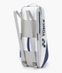 Yonex Club Series Badminton Racquet Bag (6pcs) BA52526EX (White/ Blue)