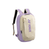 Yonex Active Badminton Backpack BA82412EX Lilac