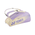 Yonex Active Badminton Racquet Bag (6pcs) BA82426EX Lilac