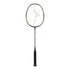 Mizuno Acrospeed 1 Focus (Made in Japan) Badminton Racquet (UNSTRUNG) - 2G SPORTS