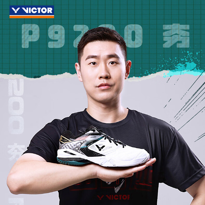 Victor P9200Hang-A Professional Badminton Shoes UNISEX