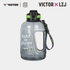 Victor X LZJ Water Bottle PG975LZJ