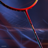 Victor X Spider-man GB Badminton Racquet Giftbox 4U(83g)G5
