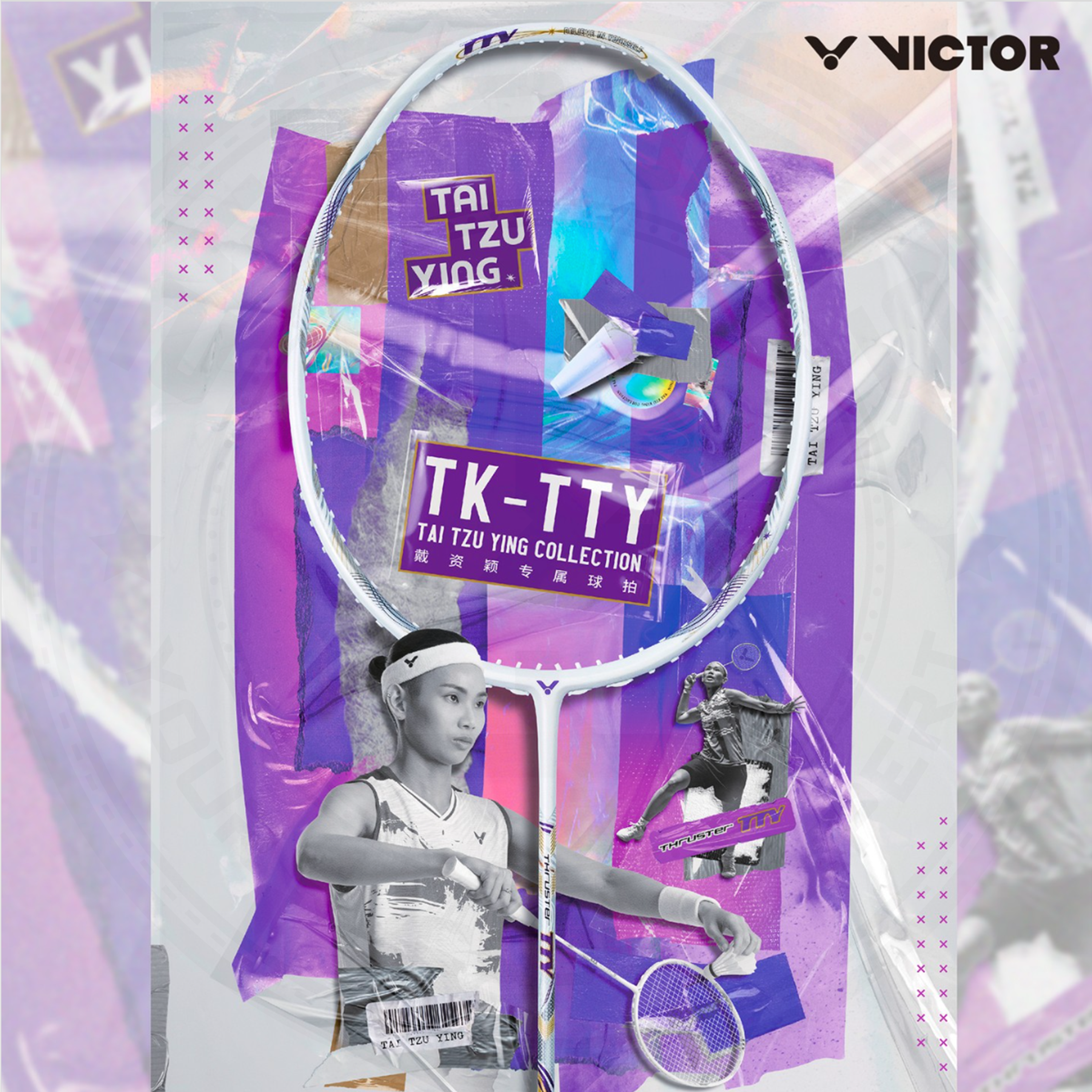 Victor Thruster TTY Badminton Racquet 4U(83g)G5