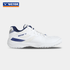 Victor A301 AB WIDE Badminton Shoes (White) UNISEX - 2G SPORTS