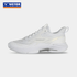 Victor A770 A Badminton Shoes (White) UNISEX - 2G SPORTS